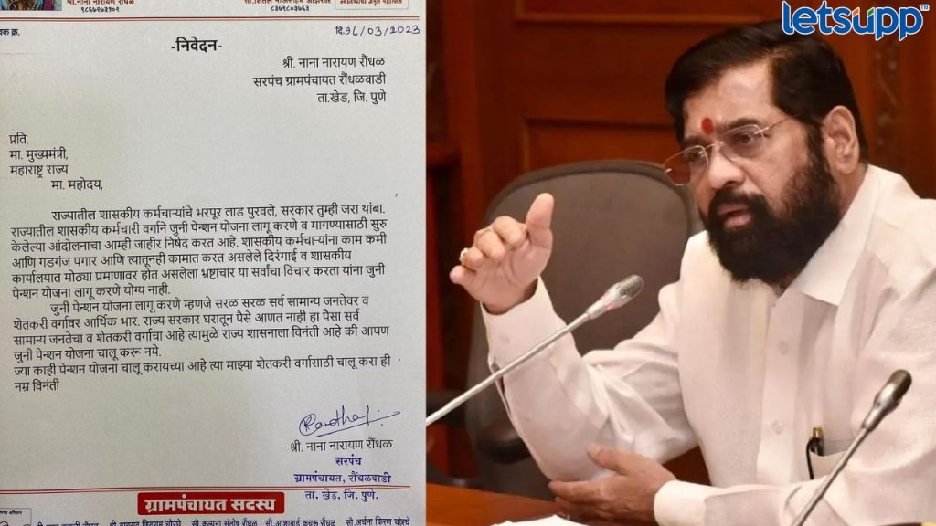 Untitled Design 2023 03 20T170219.575