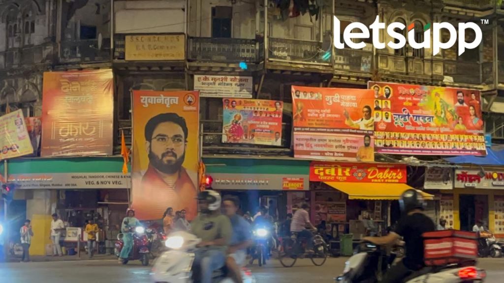 Untitled Design   2023 03 21T223930.898