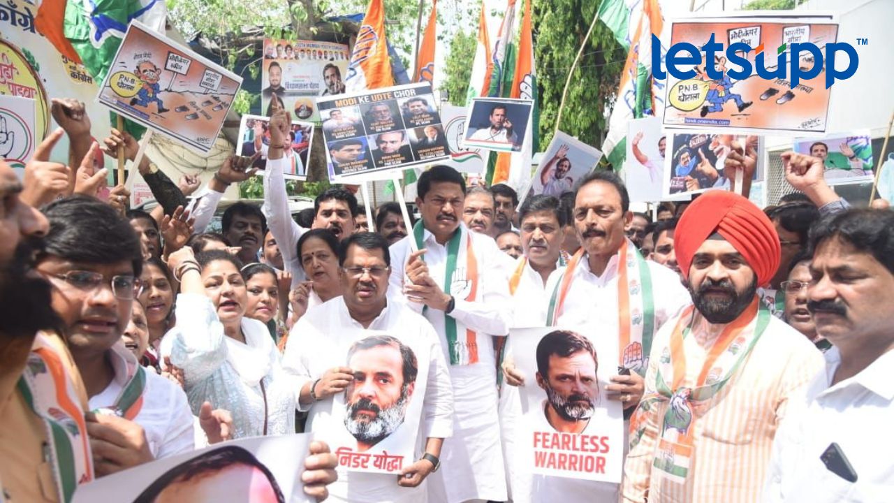 जनतेचे पैसे लूटून हे ‘मोदी’ देशाबाहेर पळून गेले…नाना पटोलेंचा भाजपवर हल्लाबोल Untitled Design 2023 03 23T154836.391