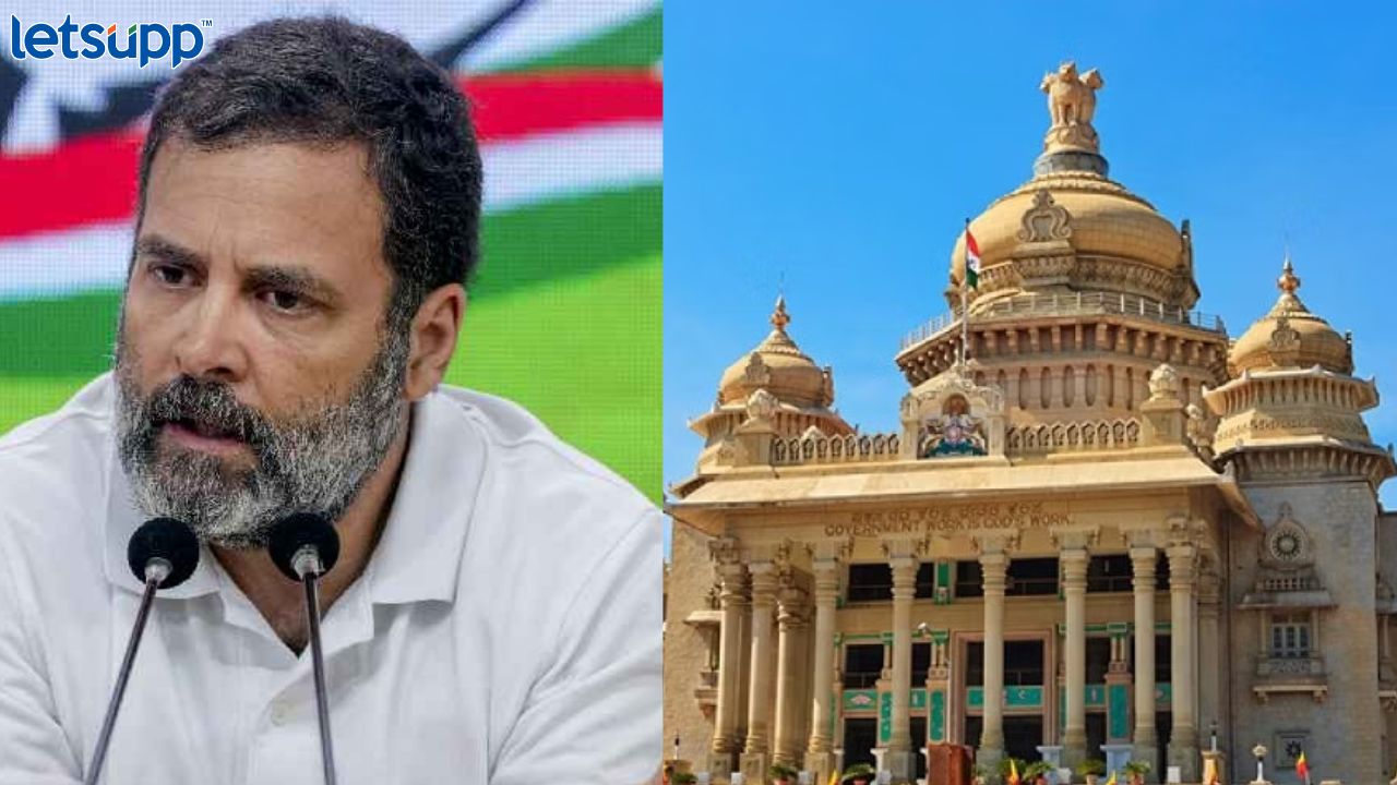 कर्नाटक विधानसभा निवडणुकीसाठी कॉंग्रेसकडून 124 उमेदवारांची यादी जाहीर Untitled Design 2023 03 25T095537.129