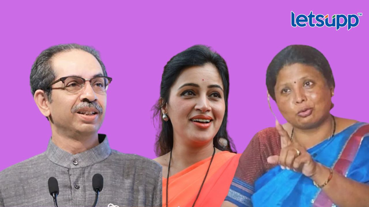 उद्धव ठाकरेंना इथून पुढ बोलतांना ध्यानात ठेवायचं; नवनीत राणांना सुषमा अंधारेंचा इशारा Untitled Design (3)