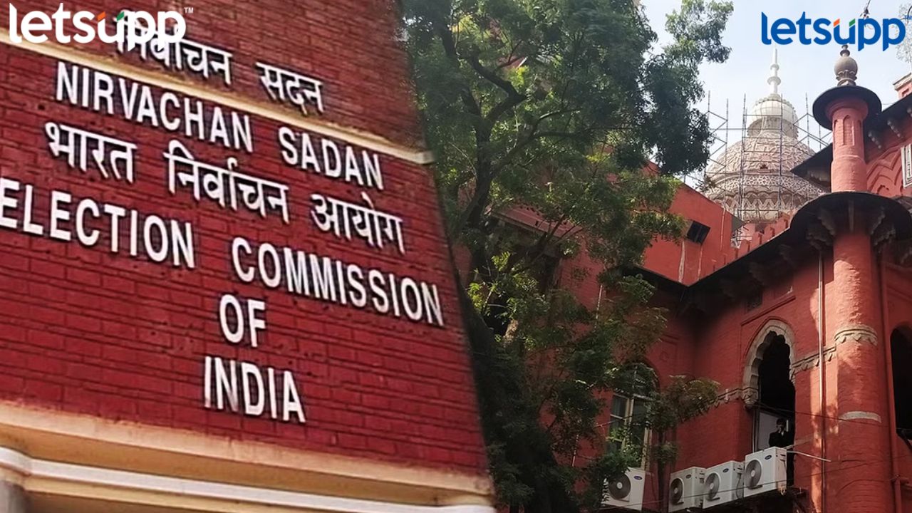 मोदी सरकारला सर्वोच्च न्यायालयाचा धक्का : निवडणूक आयुक्त एकटा सत्ताधारी पक्ष निवडू शकणार नाही Untitled Design (46)
