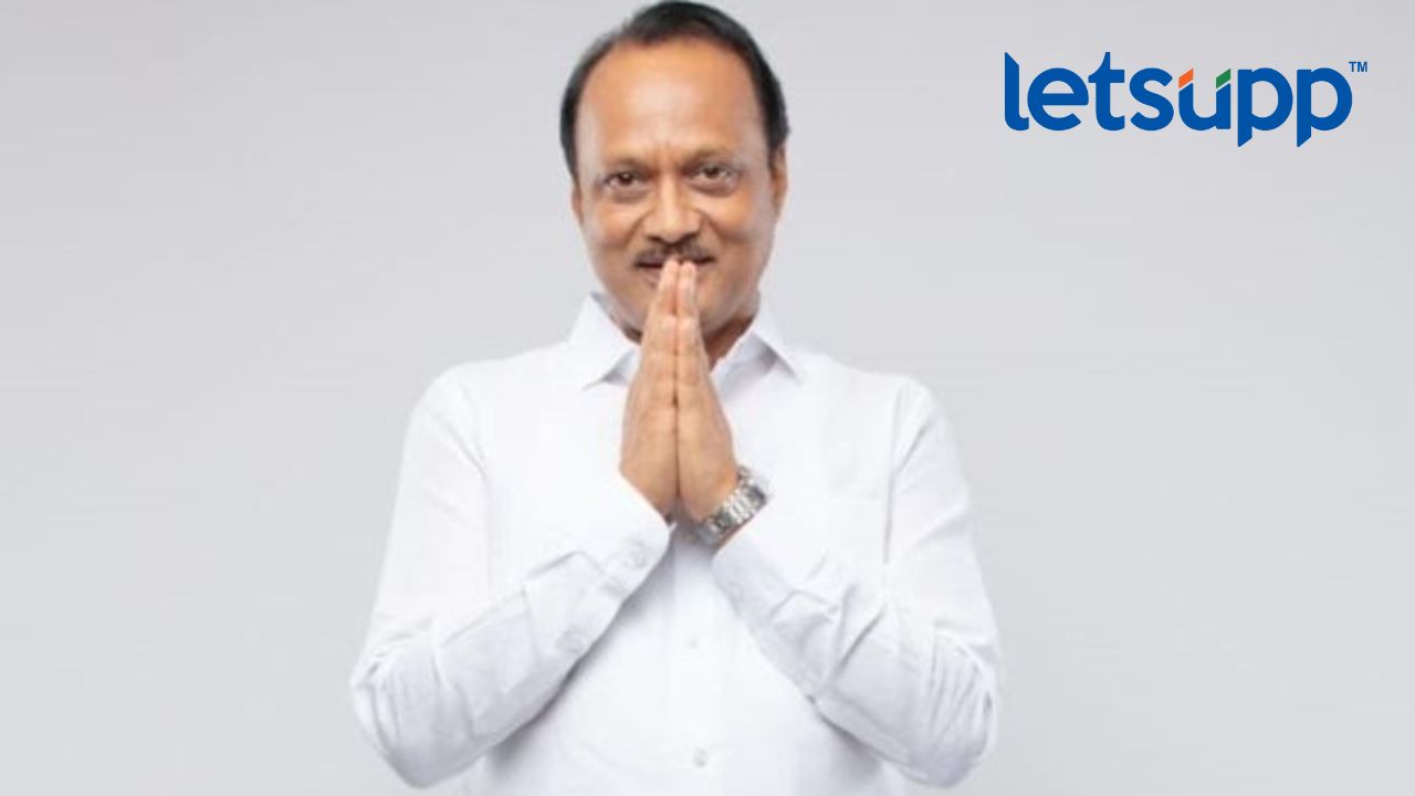 समस्त माता-भगिनींचा आपल्याला अभिमान; अजित पवारांनी दिल्या महिला दिनाच्या शुभेच्छा Untitled Design (58)