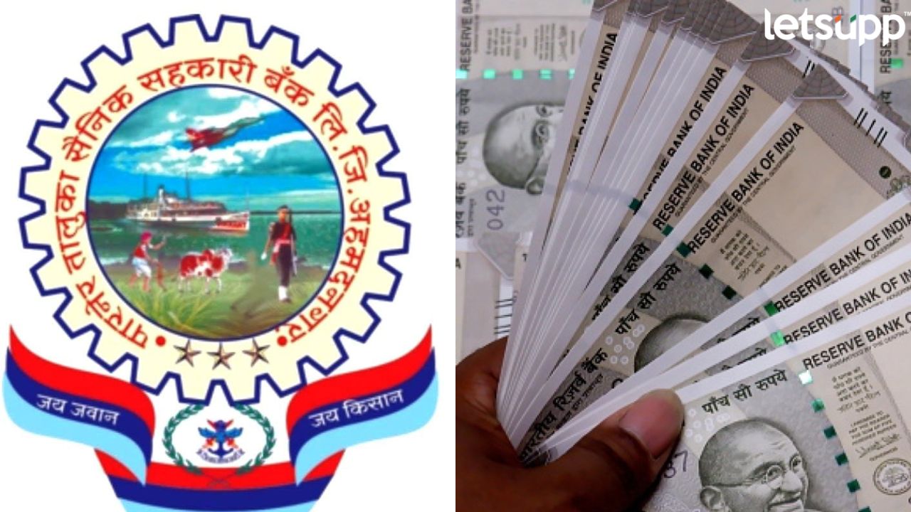 Untitled Design (58)