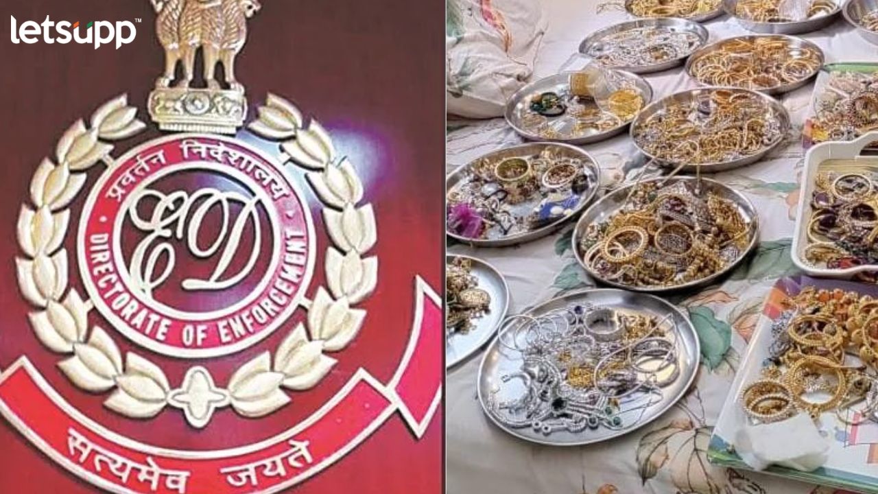 ED Raid : ईडीची मोठी कारवाई; एकाच दिवशी टाकल्या 15 ठिकाणांवर छापे, कोट्यावधींची रोकड जप्त Untitled Design (79)