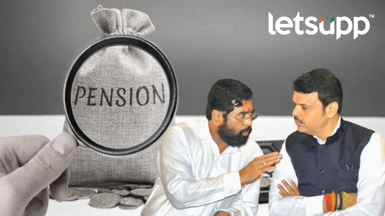 Old Pension Scheme : जुन्या पेन्शनवर तोडगा नाहीच, कर्मचारी संपावर ठाम Untitled Design (80)