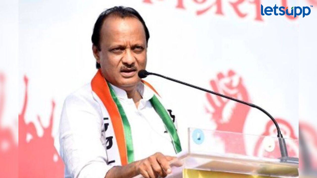 Ajit Pawar : ‘सावित्रीबाई-अहिल्याबाईंच्या महाराष्ट्रात एकही महिला मंत्री नाही हे लाजीरवाणं’ Untitled Design (87)