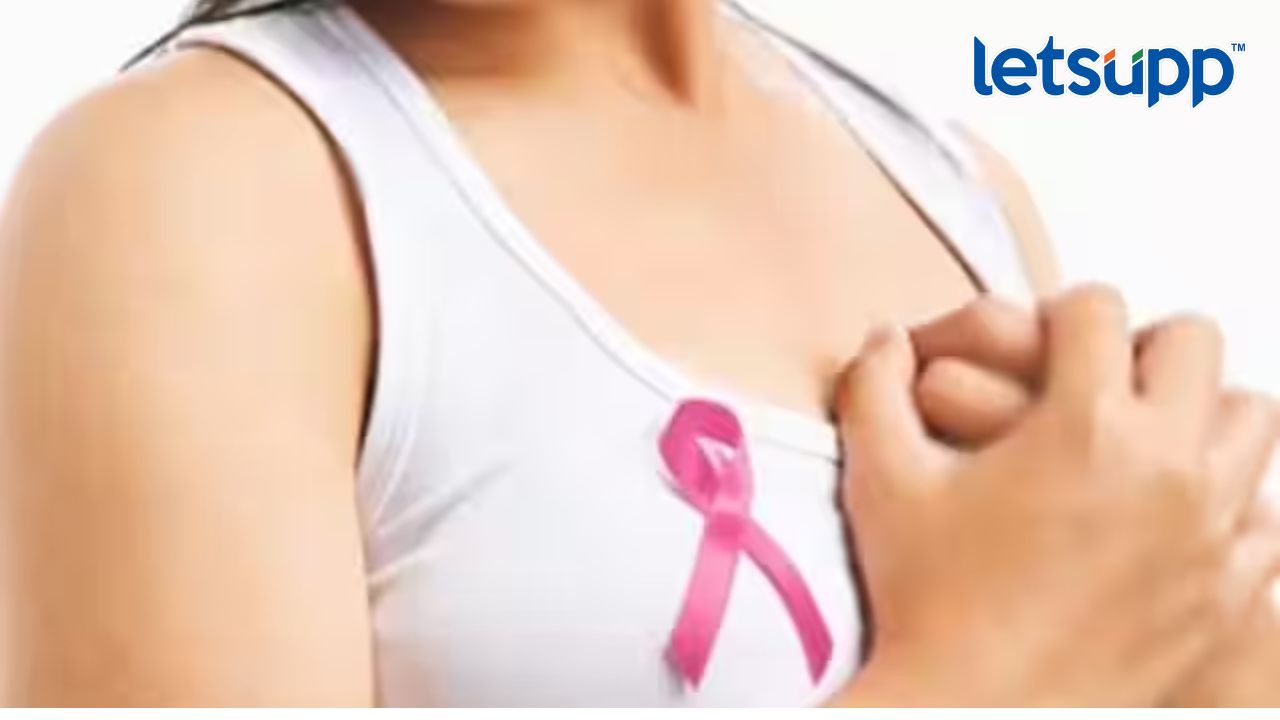 महिला दिनी महाराष्ट्र सरकारचा मोठा निर्णय, ब्रेस्ट कँसर रुग्णांसाठी मोठं गिफ्ट Untitled Design (9)