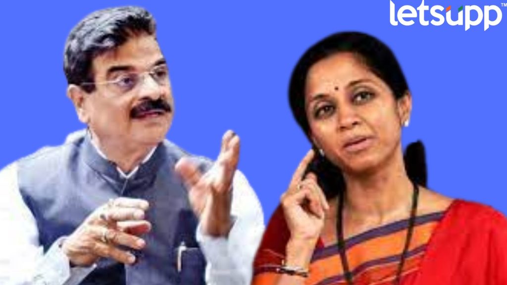 Vijay Shivtare Supriya Sule