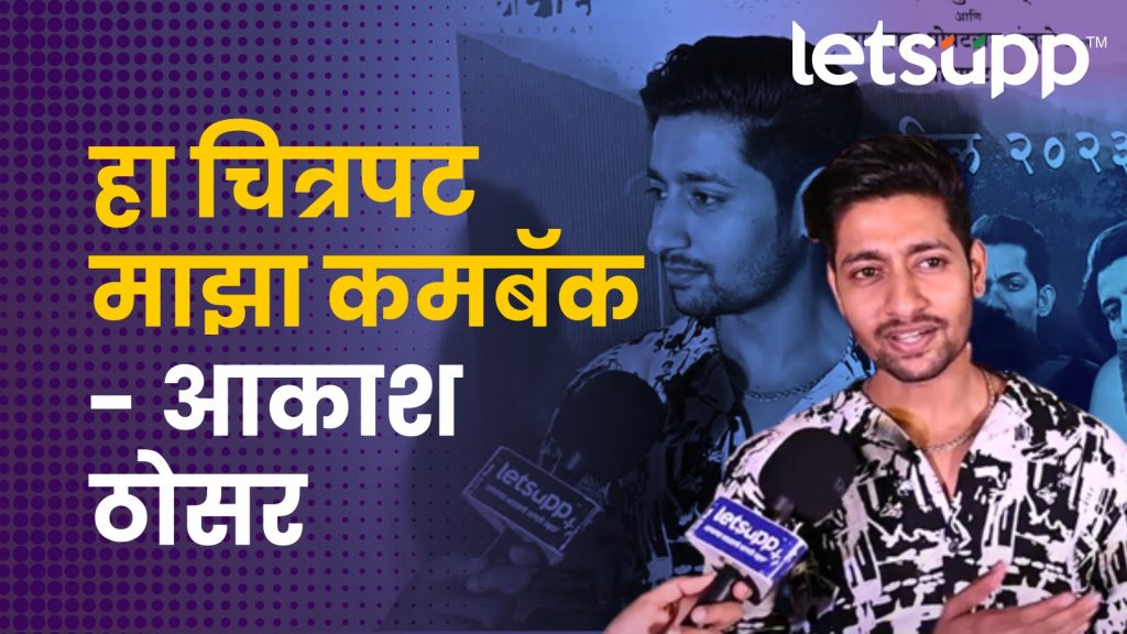 WhatsApp Image 2023 03 04 At 5.15.37 PM