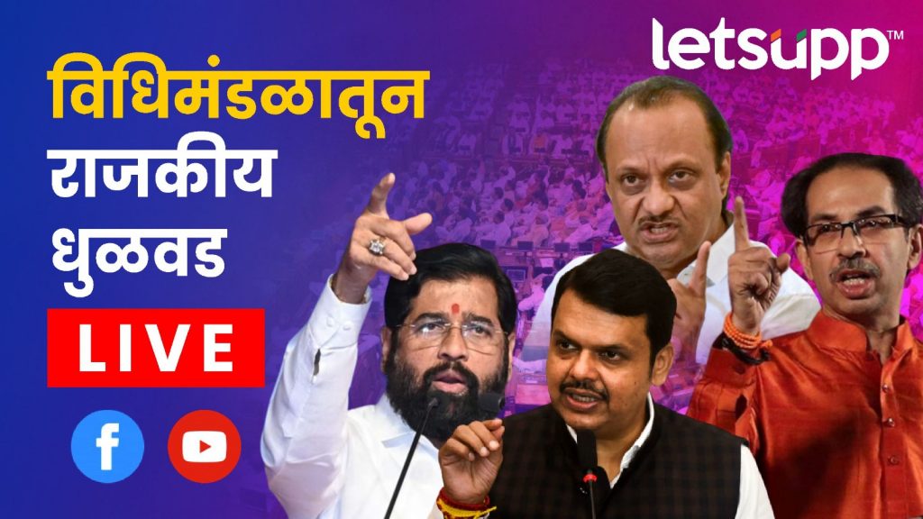 WhatsApp Image 2023 03 08 At 10.35.35 AM