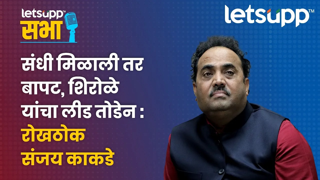 WhatsApp Image 2023 03 08 At 11.06.46 AM