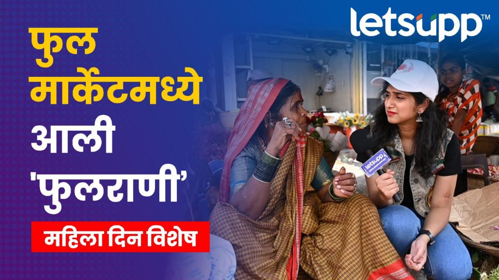 WhatsApp Image 2023 03 08 At 12.29.52 PM