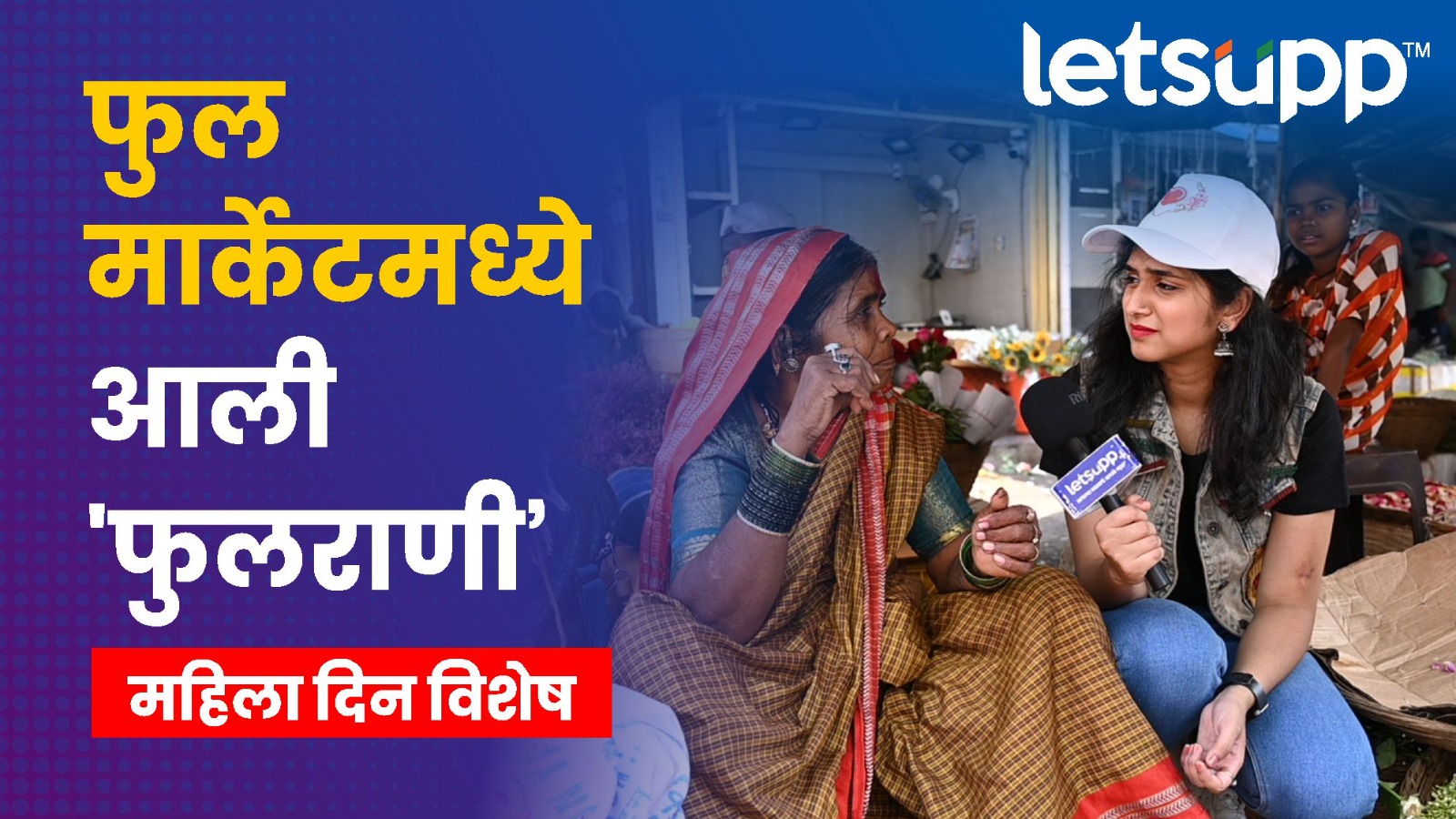 WhatsApp Image 2023 03 08 At 12.29.52 PM