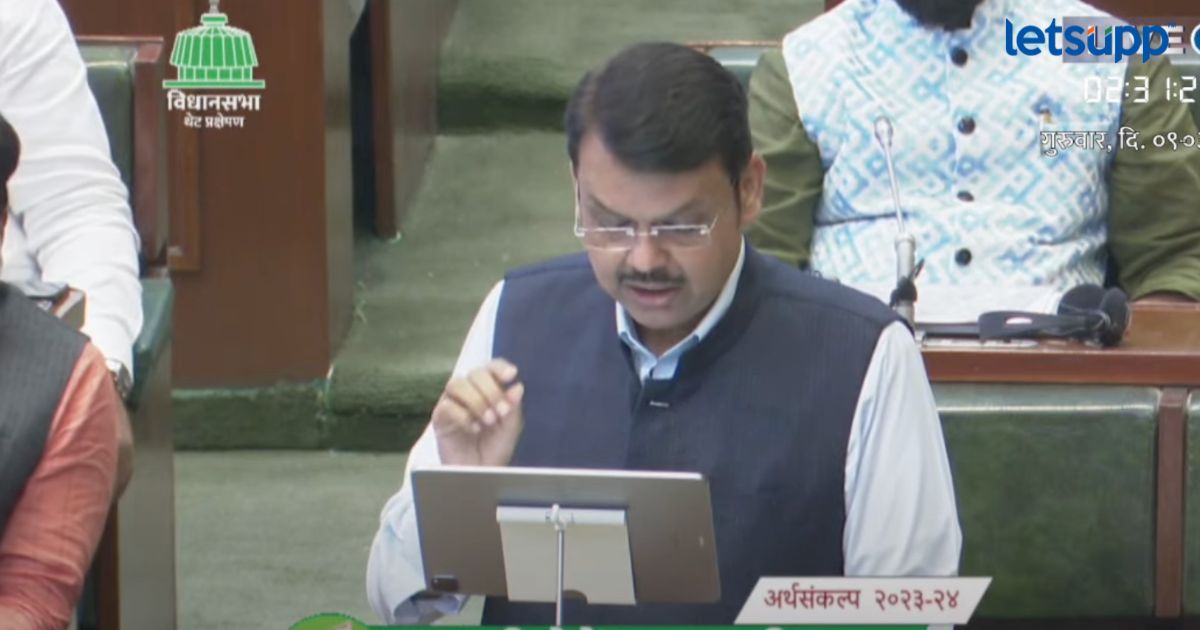 Maharashtra Budget 2023 : गरिबांसाठी मोठी घोषणा, आता 5 लाखांपर्यंत महात्मा फुले योजनेत उपचार करता येणार Aaaa Aaa 11