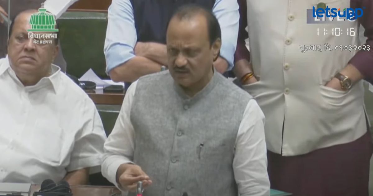 Ajit Pawar : दक्षिण भारताप्रमाणे मोठ-मोठ्या पोस्टरचे प्रमाण वाढलंय, जाहिरातीवरून अजितदादांची सरकारवर टीका ajit pawar in vidhan sabha