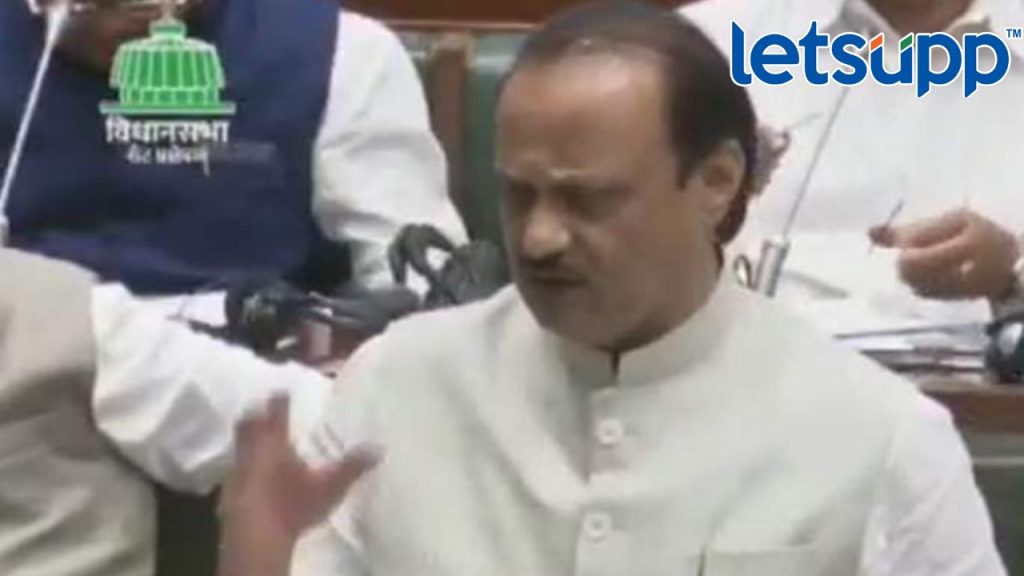 Ajit Pawar