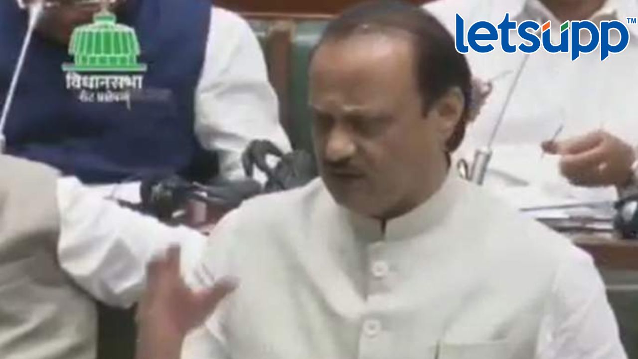 राहुल गांधींच्या फोटोला सत्ताधाऱ्यांनी मारले जोडे; अजितदादा संतापले म्हणाले, असे प्रकार.. Ajit Pawar