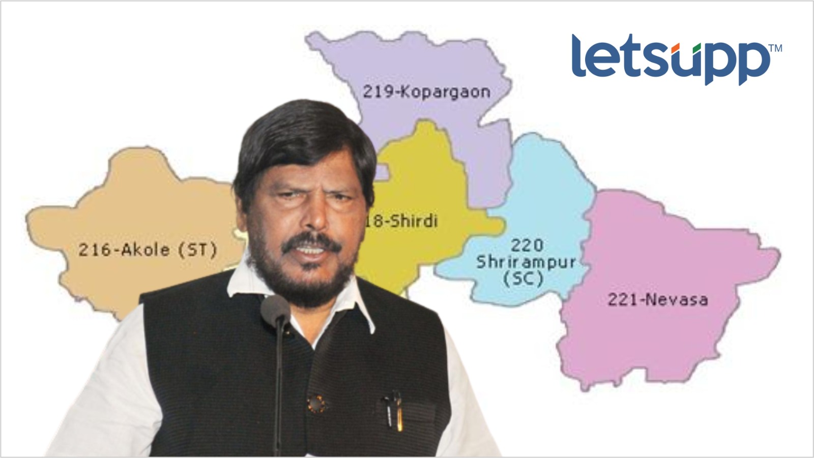 Shirdi loksabha: आठवलेंना विखे-पवार वाद नडला, अपप्रचाराचा फटका ! Atwale