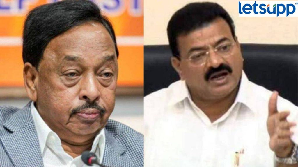 Bhaskar Jadhav And Rane