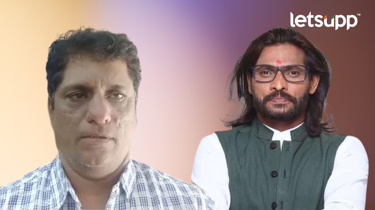Kasba By Election : बिचुकलेंवर ‘मतांचा पाऊस’ अन् दवेंचंही डिपॉझिट जप्त Bichukale 123
