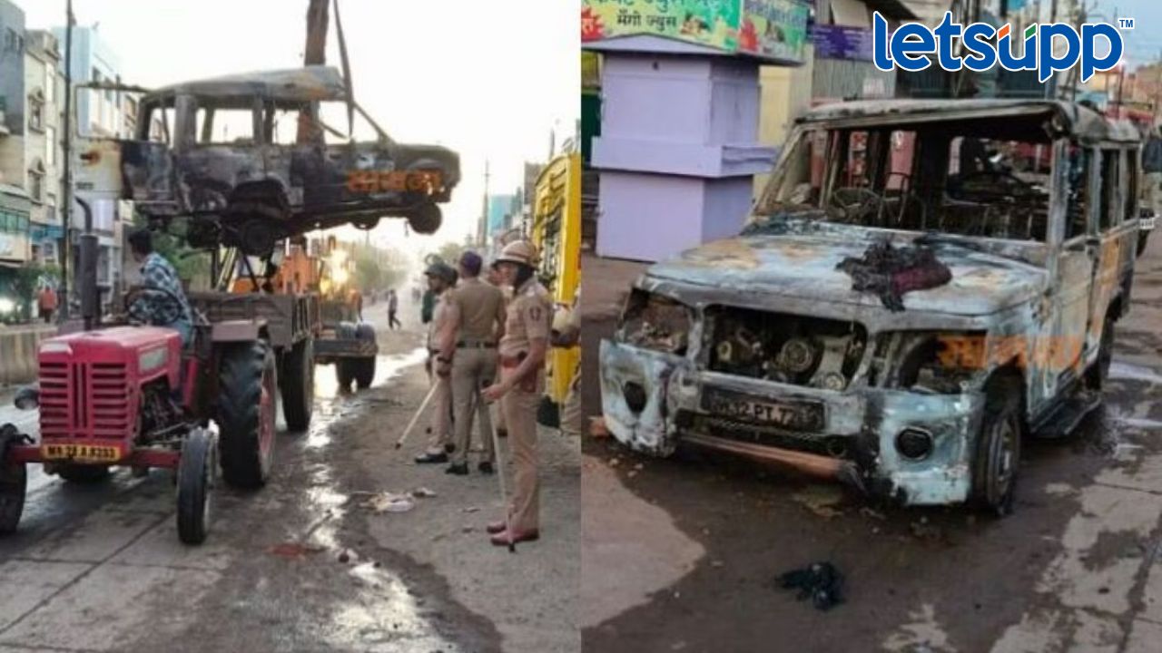 छत्रपती संभाजीनगर दंगल प्रकरणी एसआयटीची स्थापना… Chatrapatisambhajinagar Raitos