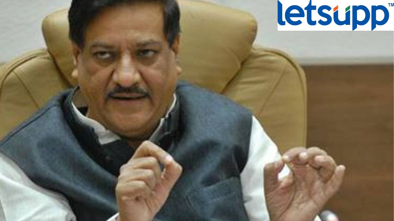 ‘महाविकास आघाडी मजबूत, निवडणुकीत ताकद दिसेल’; चव्हाणांचा शिंदे-फडणवीसांना इशारा Chavan 1