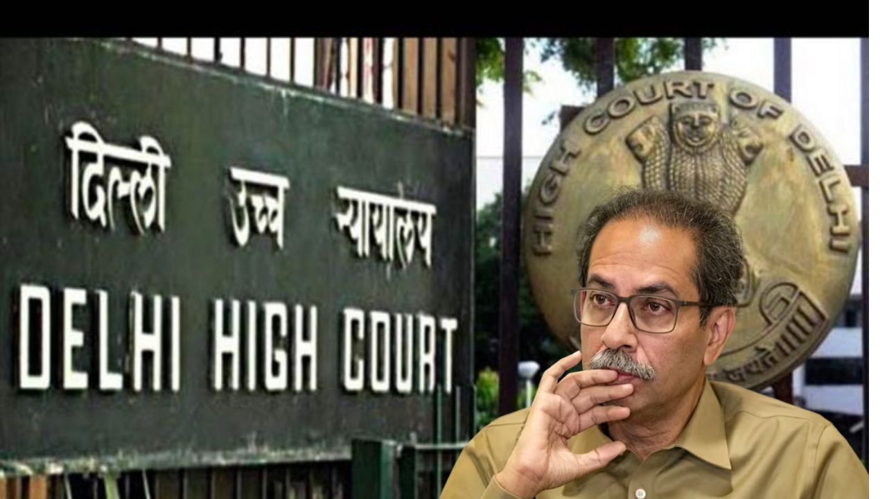 खोक्यांची टीका अंगलट; दिल्ली उच्च न्यायालयाचे ठाकरे पित्रापुत्रासह राऊतांना समन्स Delhi High Court Thackeray