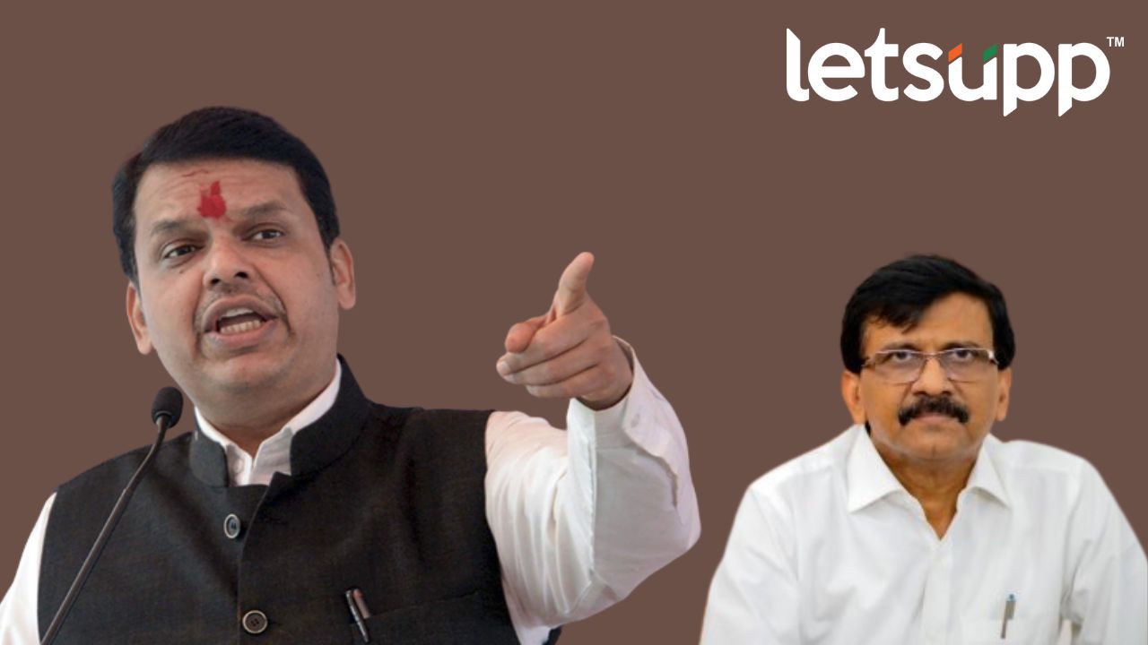 Budget Session : चोर मंडळात उद्धव ठाकरेही.., देवेंद्र फडणवीसांचा संजय राऊतांवर पलटवार Deve