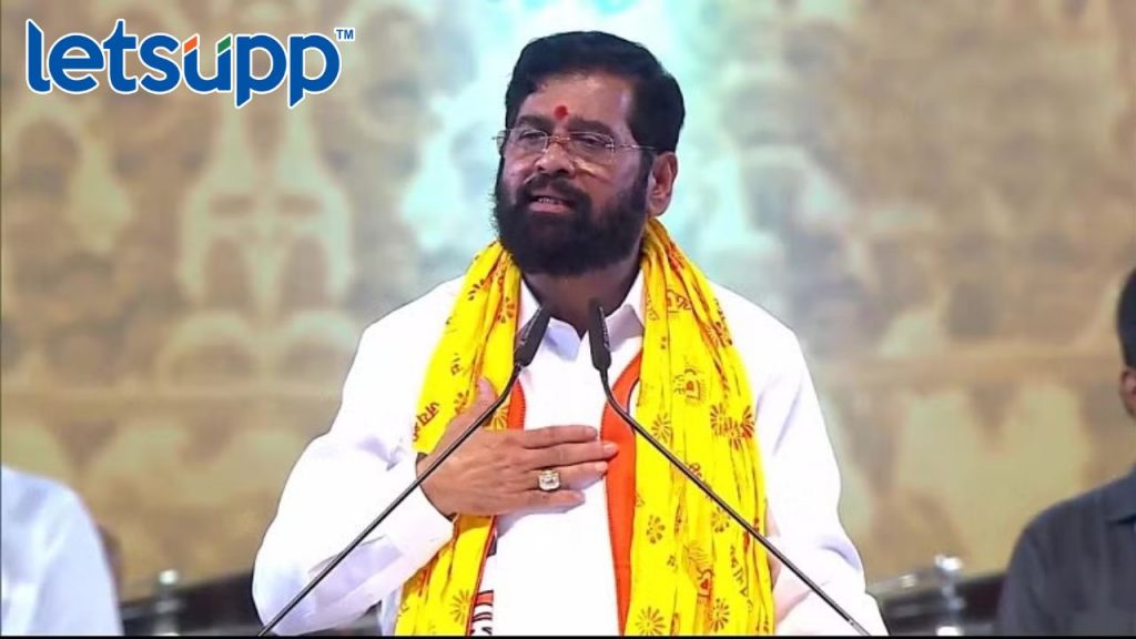 Eknath Shinde