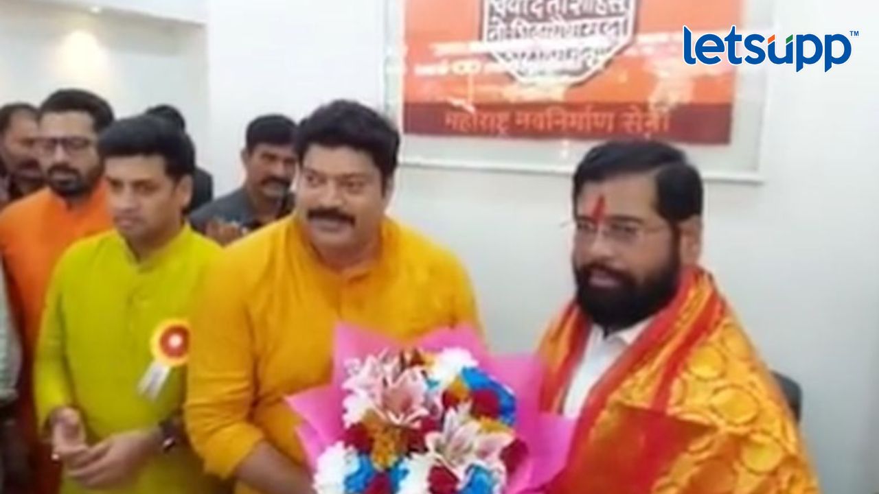 Eknath Shinde Raju Patil