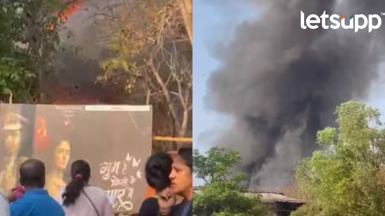 Mumbai News : गोरेगाव फिल्मसिटीत भीषण आग; काही कलाकार अडकले, आगीवर नियंत्रण मिळवण्याचे प्रयत्न सुरू Goregaon