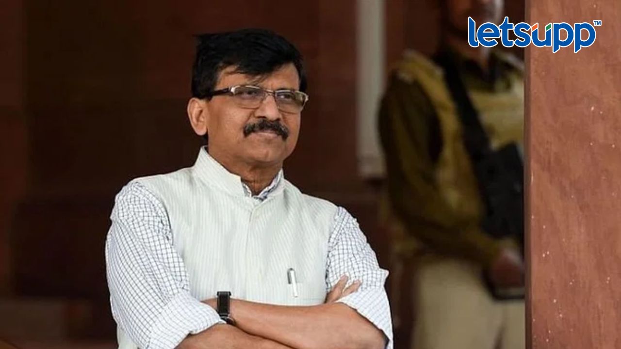 संजय राऊतांचा चेंडू आता राज्यसभेत, खुलाशातील मतांवरुन निलम गोऱ्हे नाराज Httpswww.canva.comdesignDAFcJmY7 AA2pbVhvfb_idY9UrtjK05lwviewium=link&utm_source=shareyourdesignpanel (1)