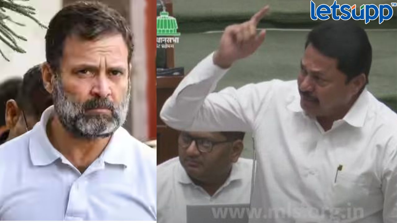 राहुल गांधींची खासदारकी रद्द; महाराष्ट्राच्या विधानसभेत गदारोळ, विरोधकांचा सभात्याग Httpswww.canva.comdesignDAFcJmY7 AA2pbVhvfb_idY9UrtjK05lwviewium=link&utm_source=shareyourdesignpanel