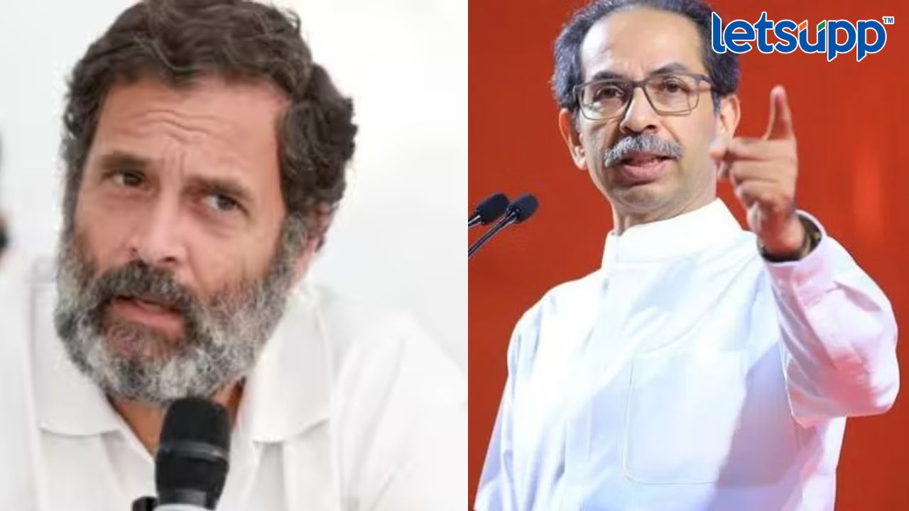 उद्धव ठाकरे यांनी जाहीरपणे राहुल गांधींना सुनावले…. सावरकरांचा अपमान करू नका Httpswww.canva.comdesignDAFcJmY7 AA2pbVhvfb_idY9UrtjK05lwviewium=link&utm_source=shareyourdesignpanel