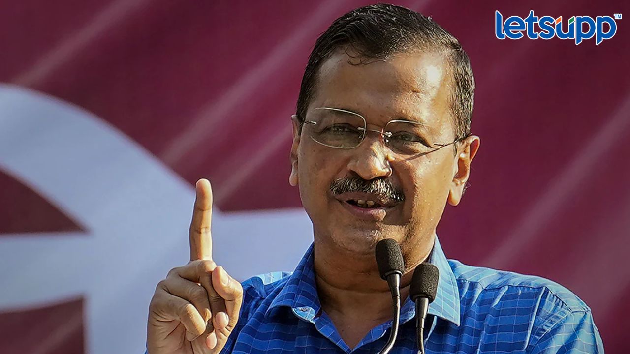 Arvind Kejriwal : डोक्यावर बंदूक ठेवून विचारले, ‘तुरुंगात जायचे की भाजपमध्ये?’ Httpswww.canva.comdesignDAFcJmY7 AA2pbVhvfb_idY9UrtjK05lwviewium=link&utm_source=shareyourdesignpanel (6)