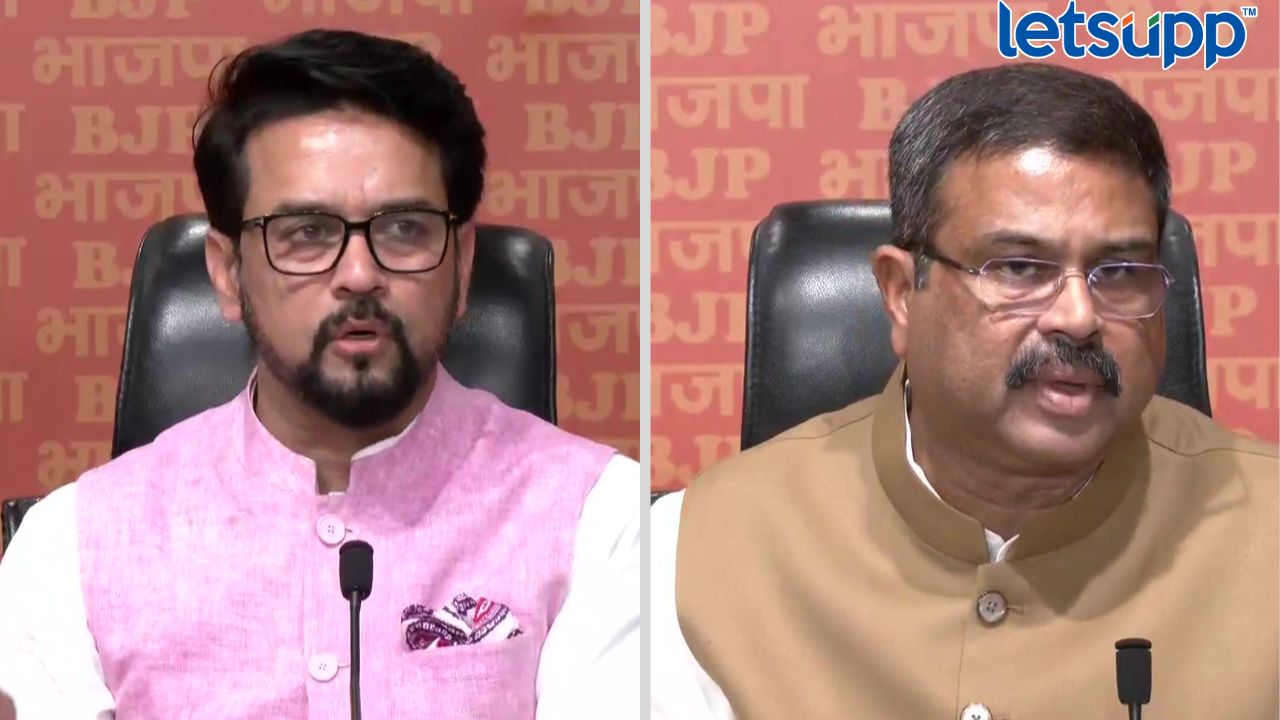 राहुल गांधी स्वतःला कायद्यापेक्षा मोठे समजतात, भाजपचा हल्लाबोल Httpswww.canva.comdesignDAFcJmY7 AA2pbVhvfb_idY9UrtjK05lwviewium=link&utm_source=shareyourdesignpanel (8)