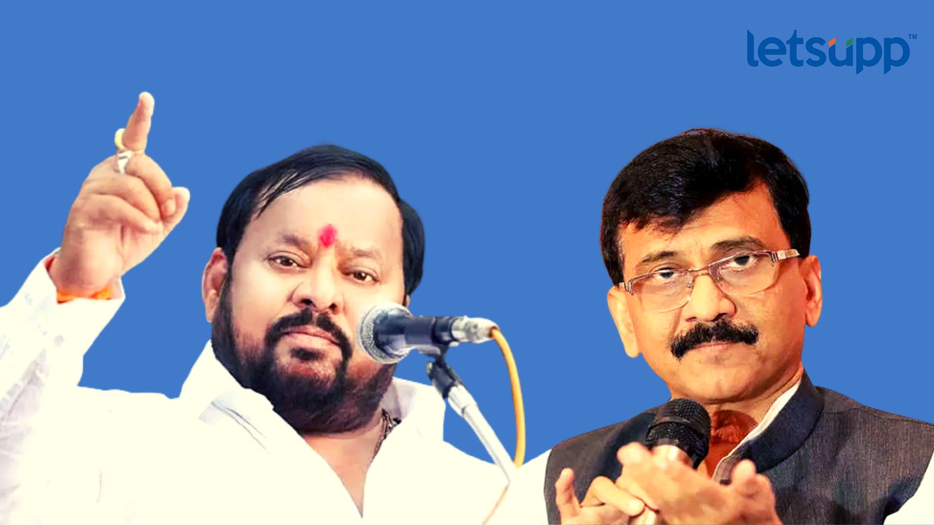 Shahajibapu Patil : संजय राऊत हे कुणाचे हस्तक ते सगळ्या महाराष्ट्राला माहिती Important Update Regarding Shreyas Iyer Fitness Has Come Out 2023 03 01T123728.463