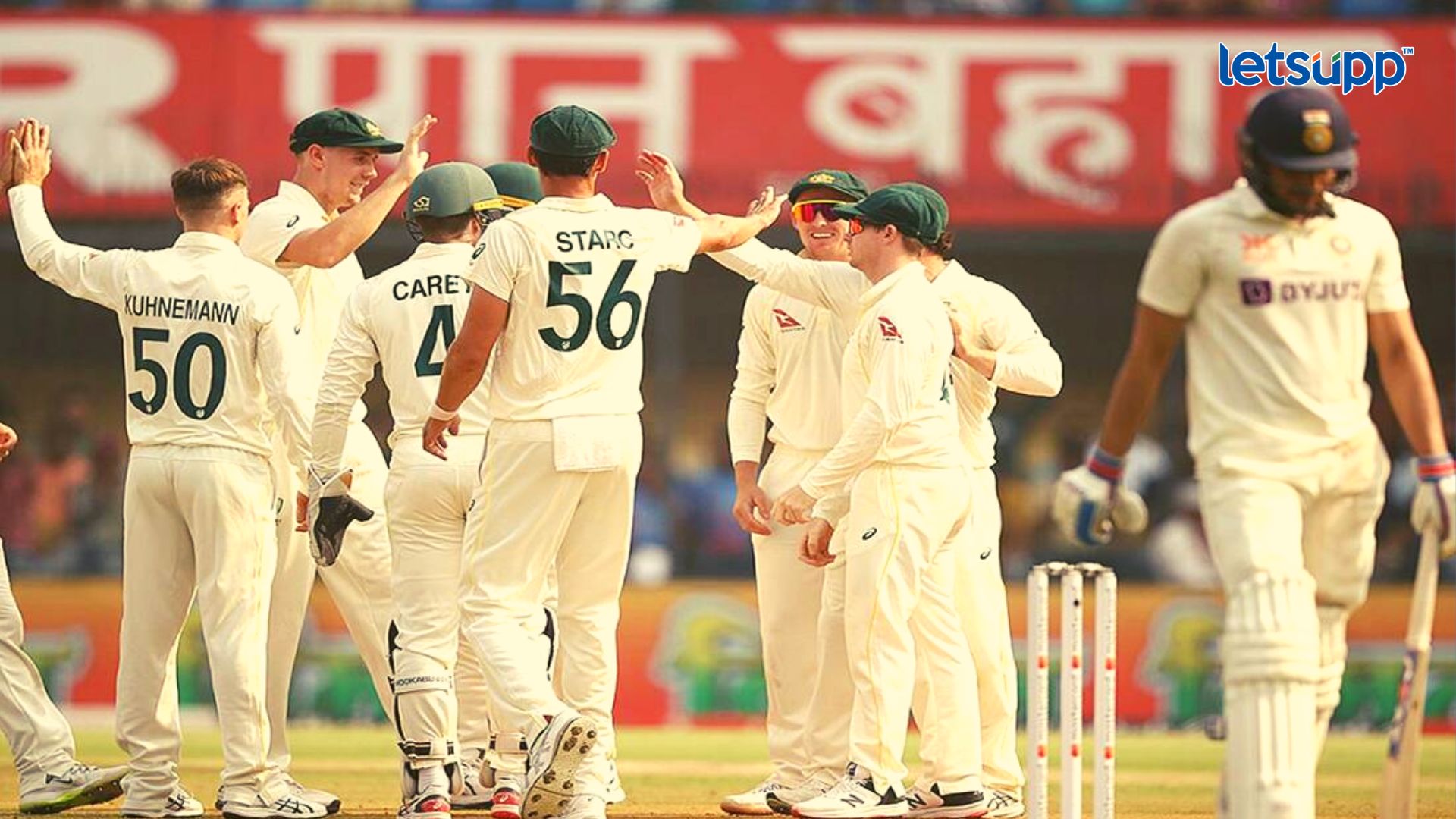 IND vs AUS 3rd Test : भारताचा डाव केवळ 109 धावांवर आटोपला, कुहमन आणि लायनची मोठी कामगिरी Important Update Regarding Shreyas Iyer Fitness Has Come Out 2023 03 01T134749.454