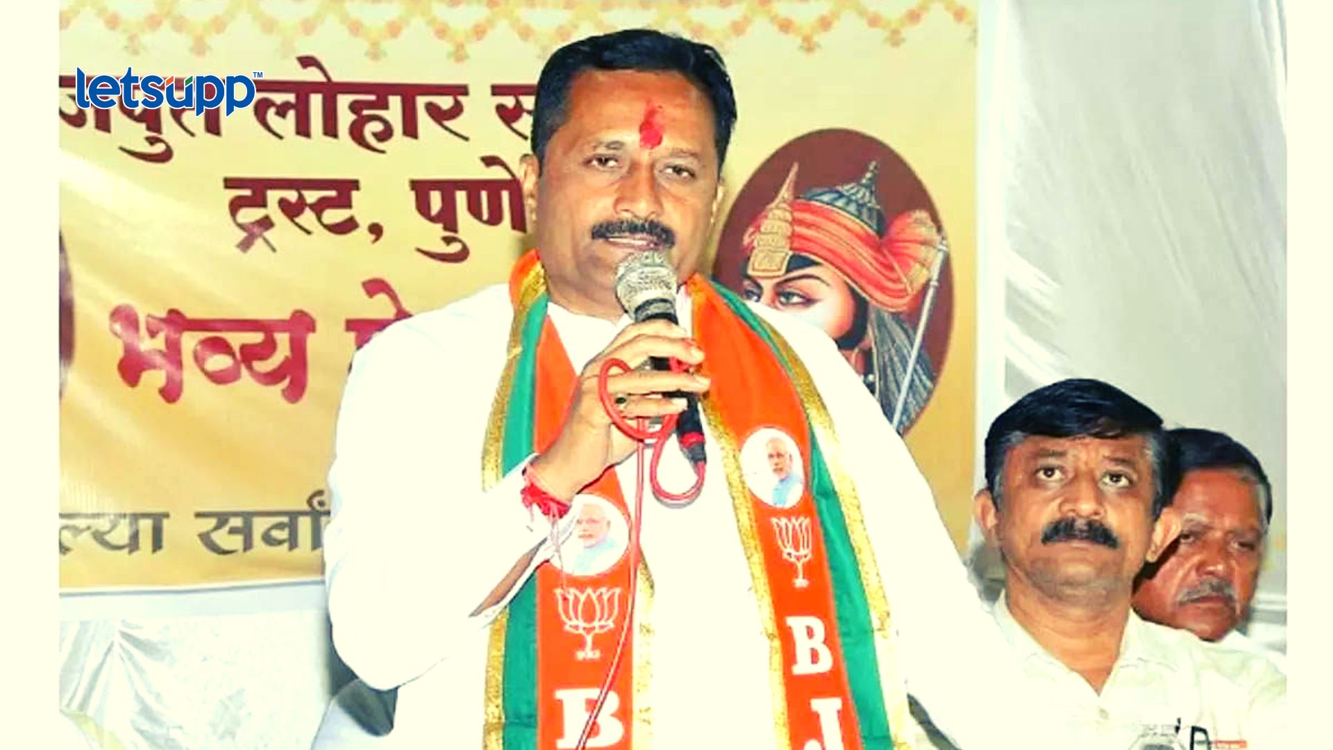 Pune By-Poll Results 2023 : ‘पक्ष नाही तर मी कमी पडलो’, पराभवानंतर हेमंत रासनेंची प्रतिक्रिया Important Update Regarding Shreyas Iyer Fitness Has Come Out 2023 03 02T121756.440