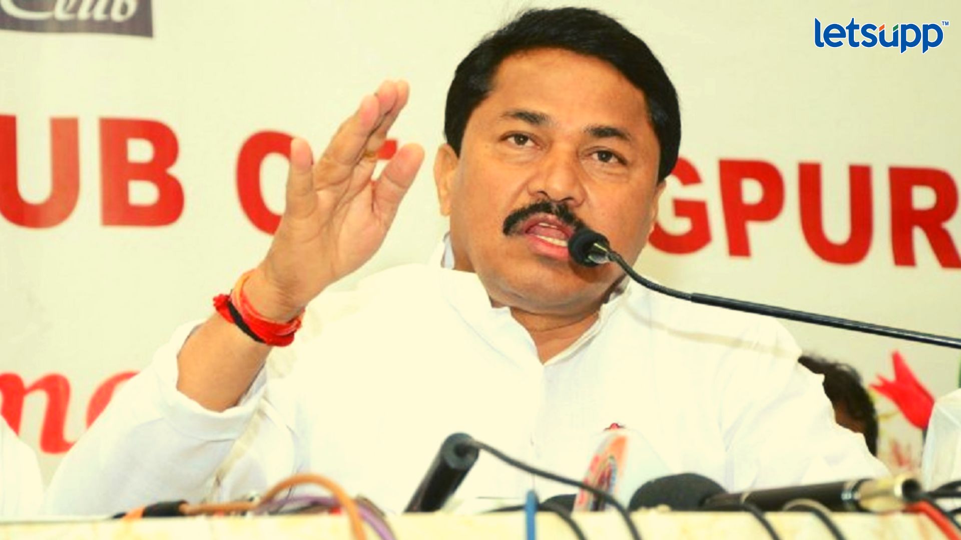 Pune By-Poll Results 2023 : नाना पटोलेंची भाजपवर सडकून टीका, ‘पैशाचा वापर झालेला हा पहिला निकाल’ Important Update Regarding Shreyas Iyer Fitness Has Come Out 2023 03 02T130200.030