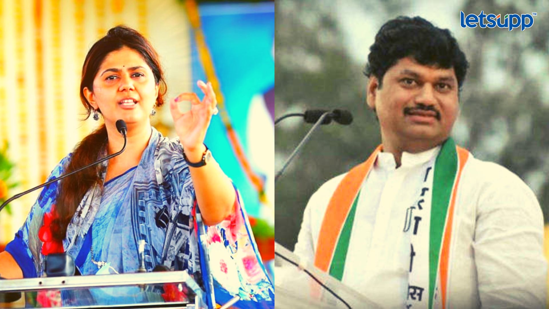 Pankaja Munde :  ‘घरात चपटी देणारा नेता’ म्हणत पंकजांचा धनंजय मुंडेंवर निशाणा Important Update Regarding Shreyas Iyer Fitness Has Come Out   2023 03 04T114240.296