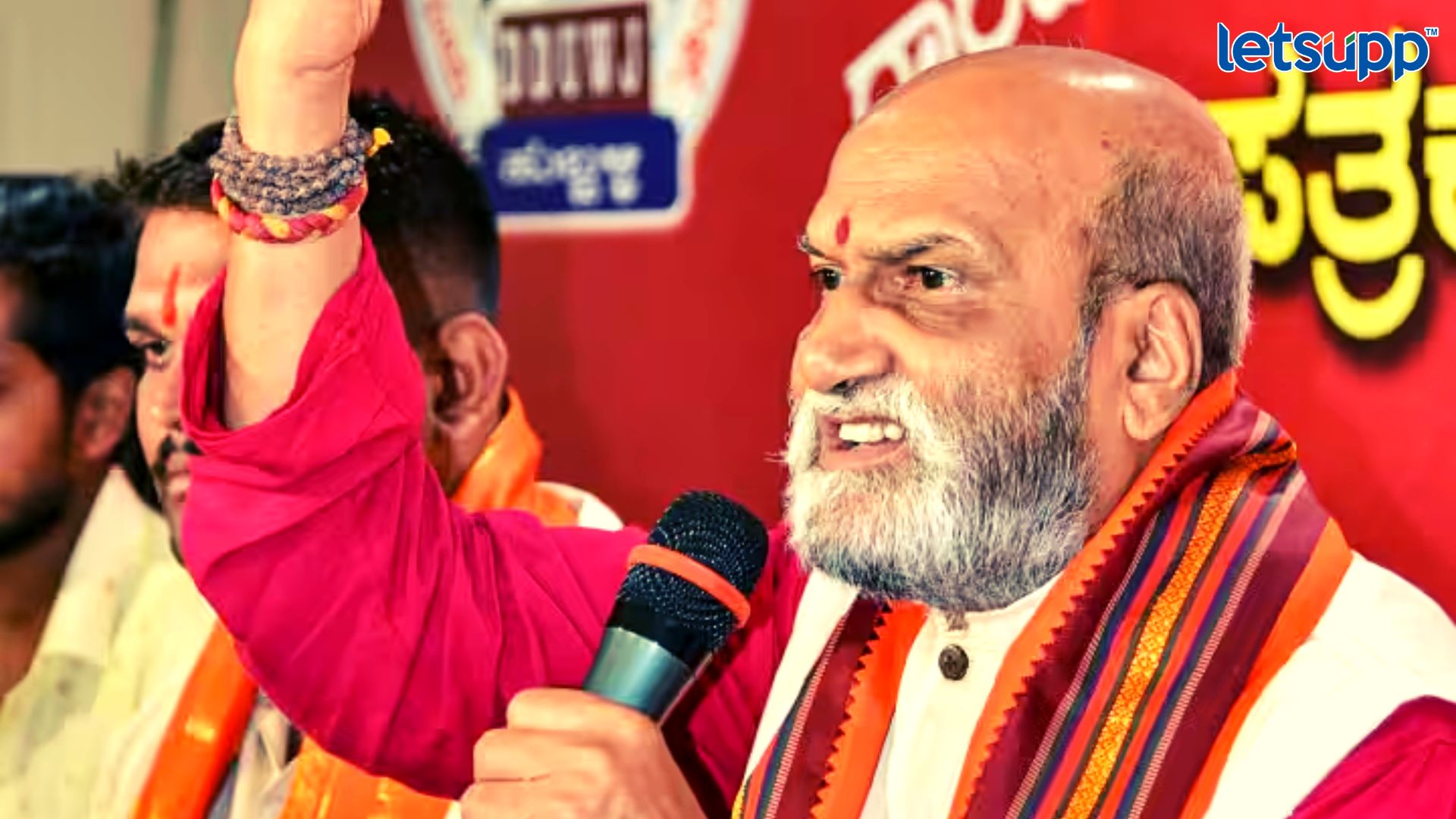 “पंतप्रधान मोदींच्या नावावर मत मागणाऱ्या भाजपा नेत्यांना चपलेने…”, श्री राम सेनाच्या प्रमुखांचं कर्नाटकात विधान Important Update Regarding Shreyas Iyer Fitness Has Come Out 2023 03 04T122325.890