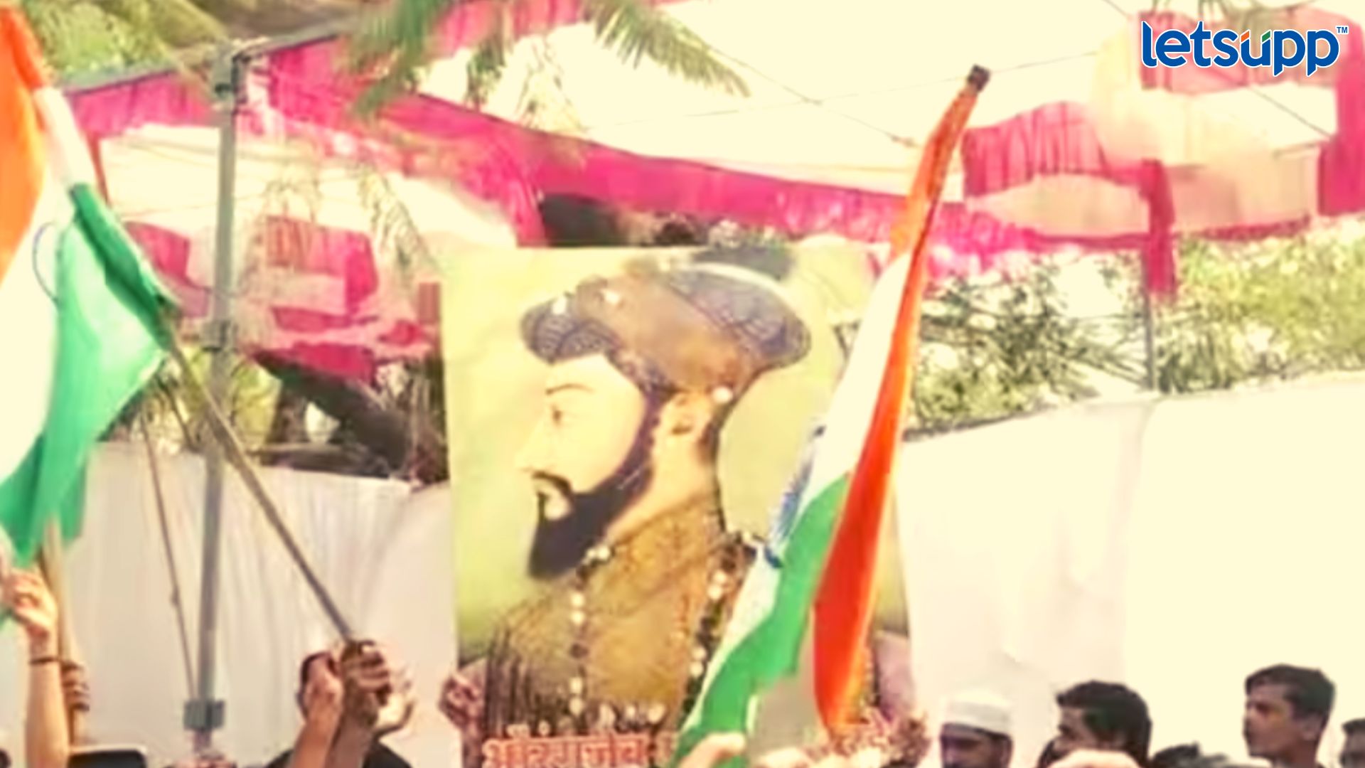 Chhatrapati Sambhajinagar नामांतराच्या विरोधातील आंदोलनात झळकले ‘औरंगजेबा’चे होर्डिंग्ज Important Update Regarding Shreyas Iyer Fitness Has Come Out 2023 03 04T164644.778