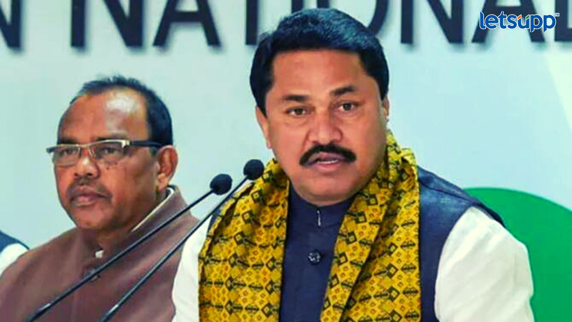Nana Patole : ‘भाजप हा फक्त काही उद्योगपतींचा पक्ष’, पटोलेंचा भाजपवर निशाणा Important Update Regarding Shreyas Iyer Fitness Has Come Out 2023 03 06T110427.224