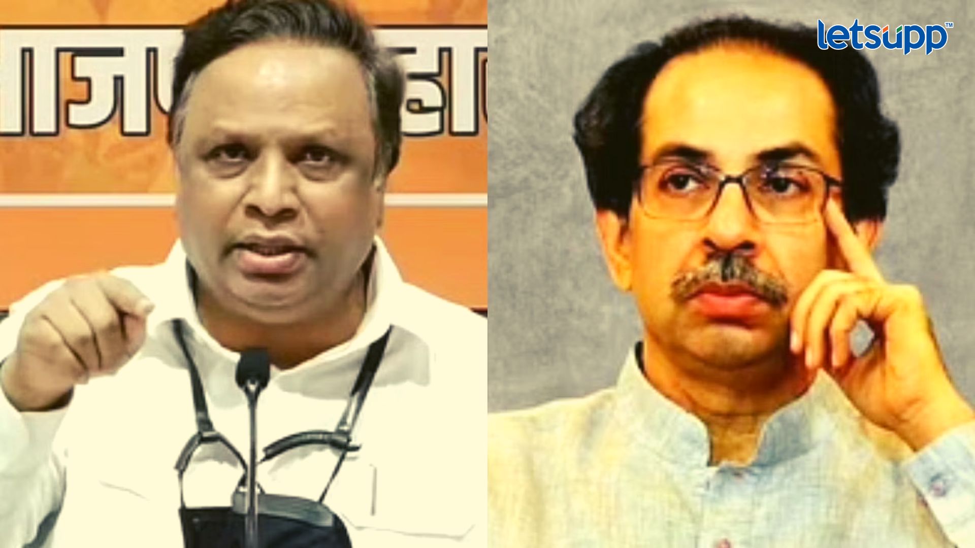 Maharashtra Politics : ज्यांना सख्ख्या भावा-बहिणींची साथ नाही , त्यांना जनतेची काय साथ, शेलारांचा घणाघात Important Update Regarding Shreyas Iyer Fitness Has Come Out 2023 03 06T172106.034