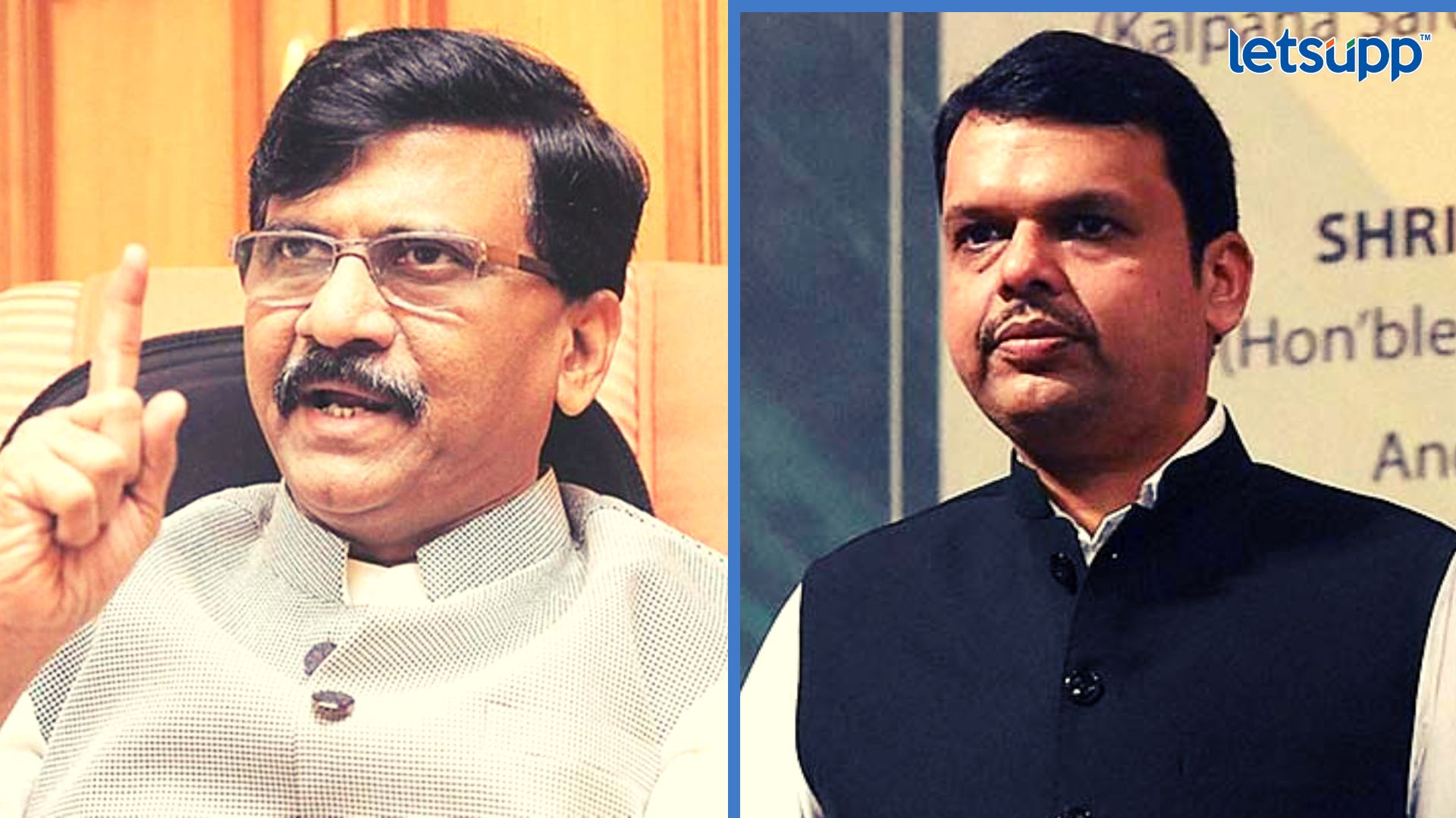 Sanjay Raut : बांधावर पिकं आडवी झाली आणि हे रंग खेळत आहेत, राऊतांचा निशाणा Important Update Regarding Shreyas Iyer Fitness Has Come Out 2023 03 08T111346.918