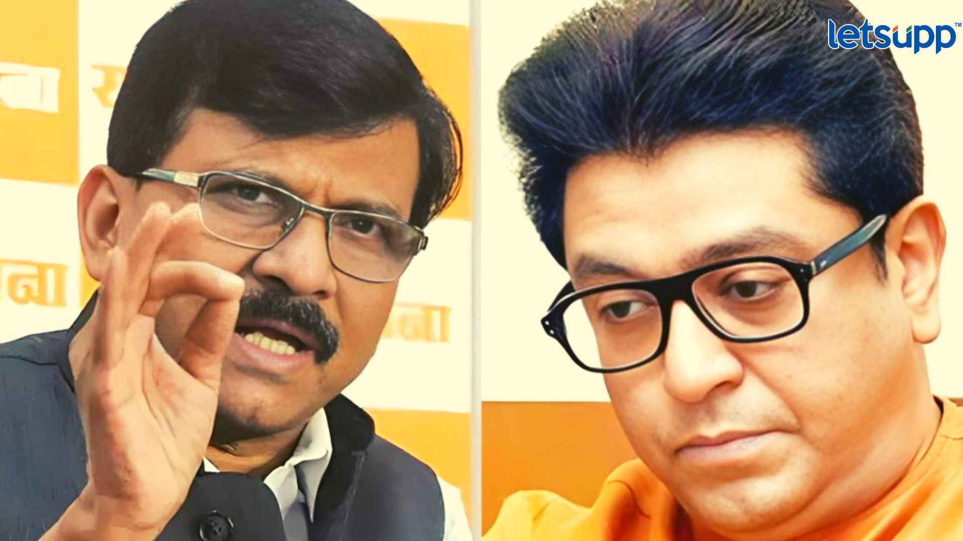 Sanjay Raut : त्यांची अजून पूर्ण वाढ झालेली नाही; राऊतांची खोचक टीका Important Update Regarding Shreyas Iyer Fitness Has Come Out 2023 03 10T123719.659