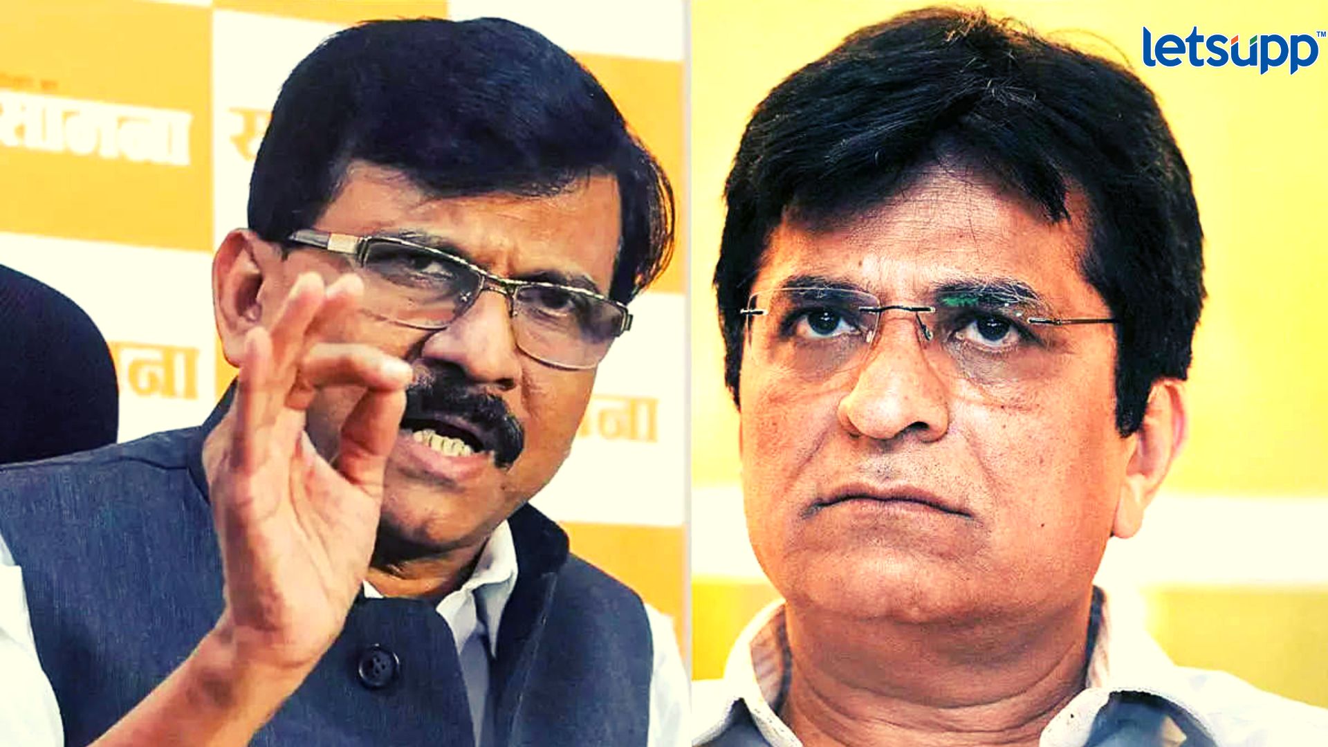 Sanjay Raut : मुलुंडच्या पोपटाला सगळी माहिती कशी कळते; राऊतांचा सोमय्यांवर निशाणा Important Update Regarding Shreyas Iyer Fitness Has Come Out 2023 03 11T132233.446