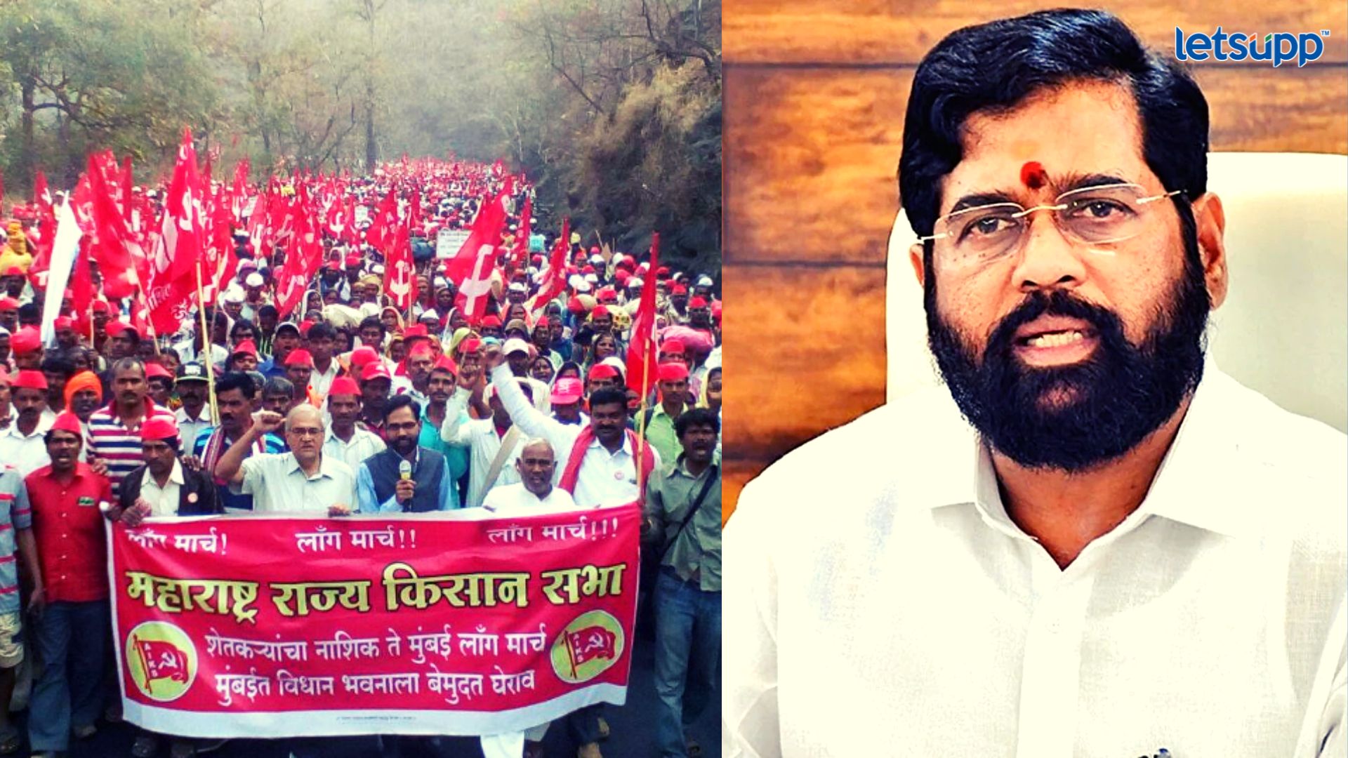 Kisan Long March : शेतकऱ्यांचा मोर्चा शिंदेंच्या बालेकिल्ल्यात; सावे अन् भुसे घेणार भेट Important Update Regarding Shreyas Iyer Fitness Has Come Out 2023 03 15T162051.966